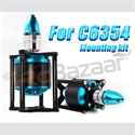 Picture of MountKit set for C6354 motor series