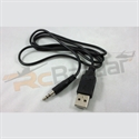 Picture of Cable for Simulator