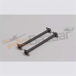 Picture of Front Dog Bone 65mm 2P (09162)