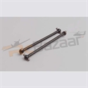 Picture of Front Dog Bone 82mm 2P (09103)