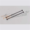 Picture of Dog Bone(L/R) 126mm 2P (09161)